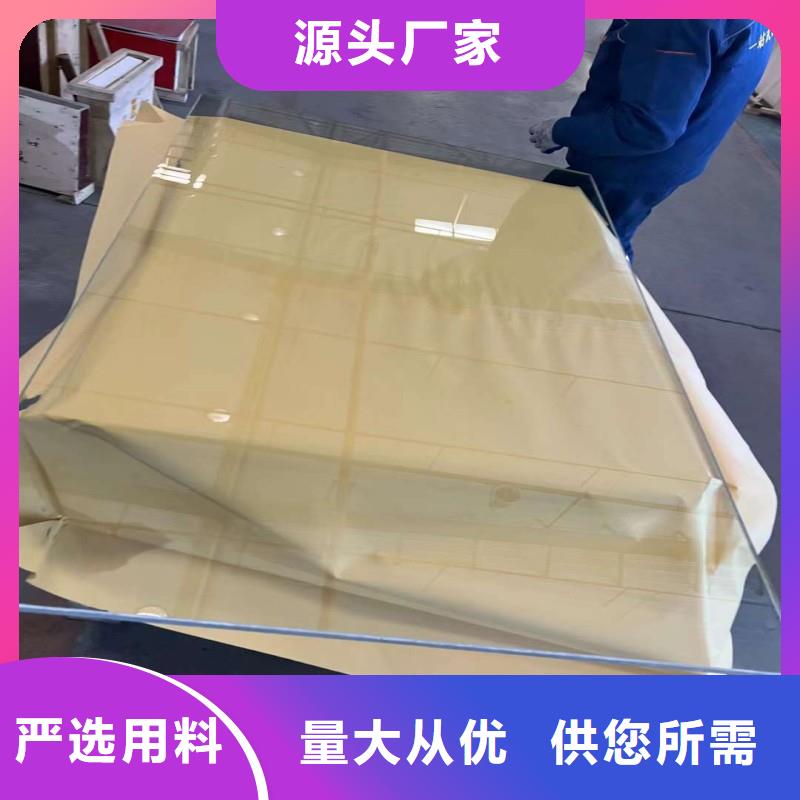 鉛玻璃品質(zhì)好才是硬道理