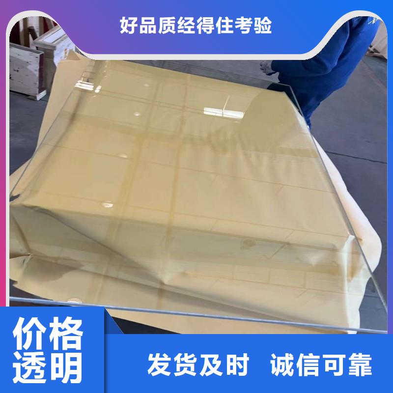鉛玻璃安裝簡單