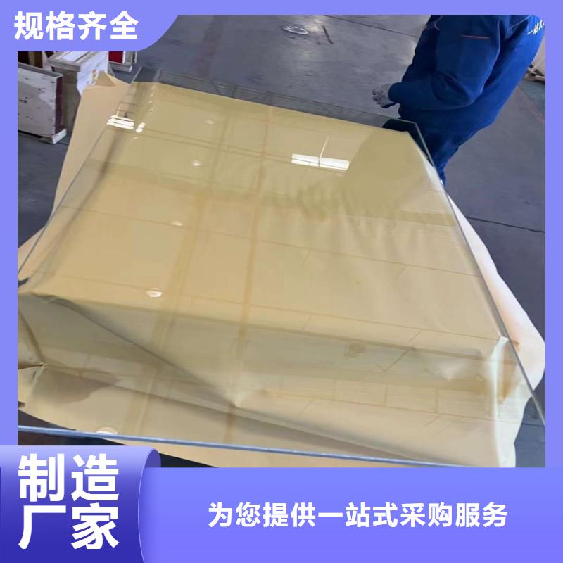 鉛玻璃庫存充足