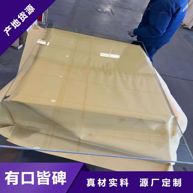 鉛玻璃定制定做