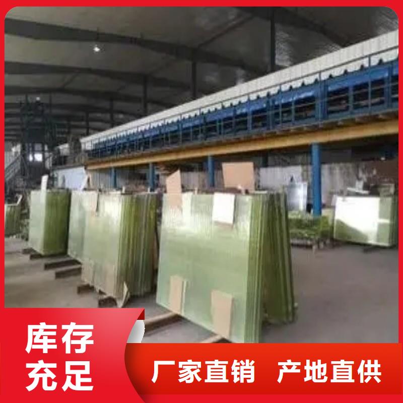 鉛玻璃優(yōu)質工藝