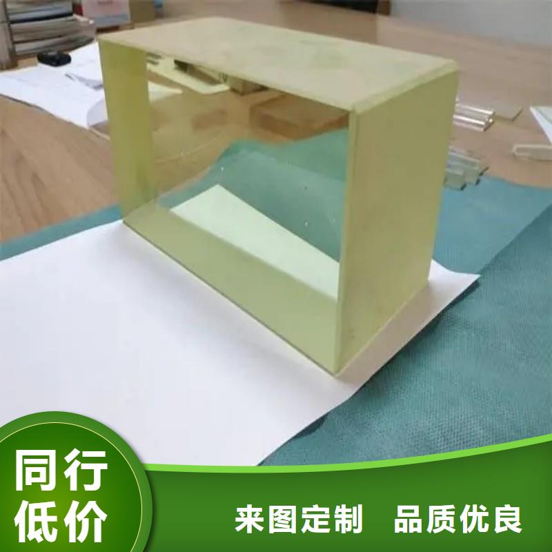 鉛玻璃專注品質