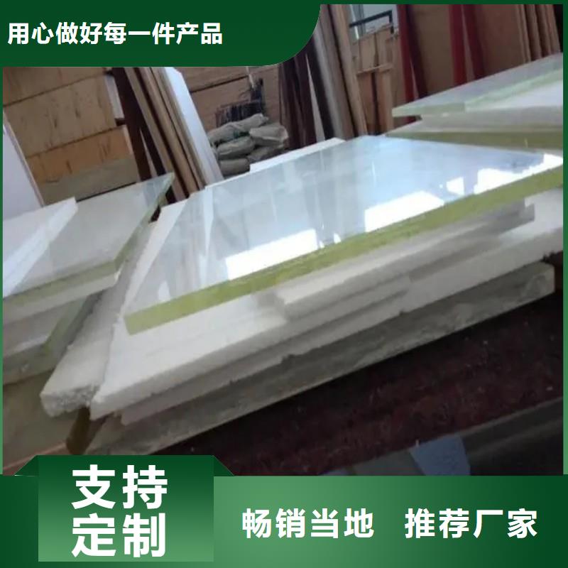 鉛玻璃檢驗發(fā)貨
