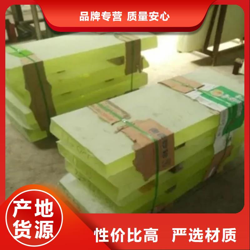 鉛玻璃優(yōu)良工藝