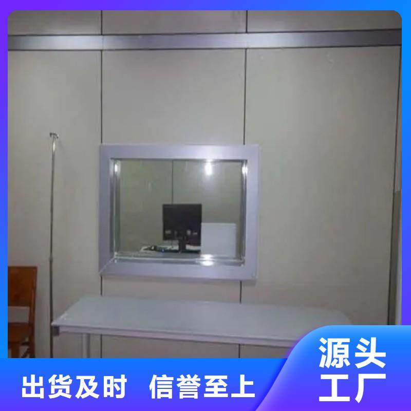 鉛玻璃品質(zhì)保證實(shí)力見(jiàn)證