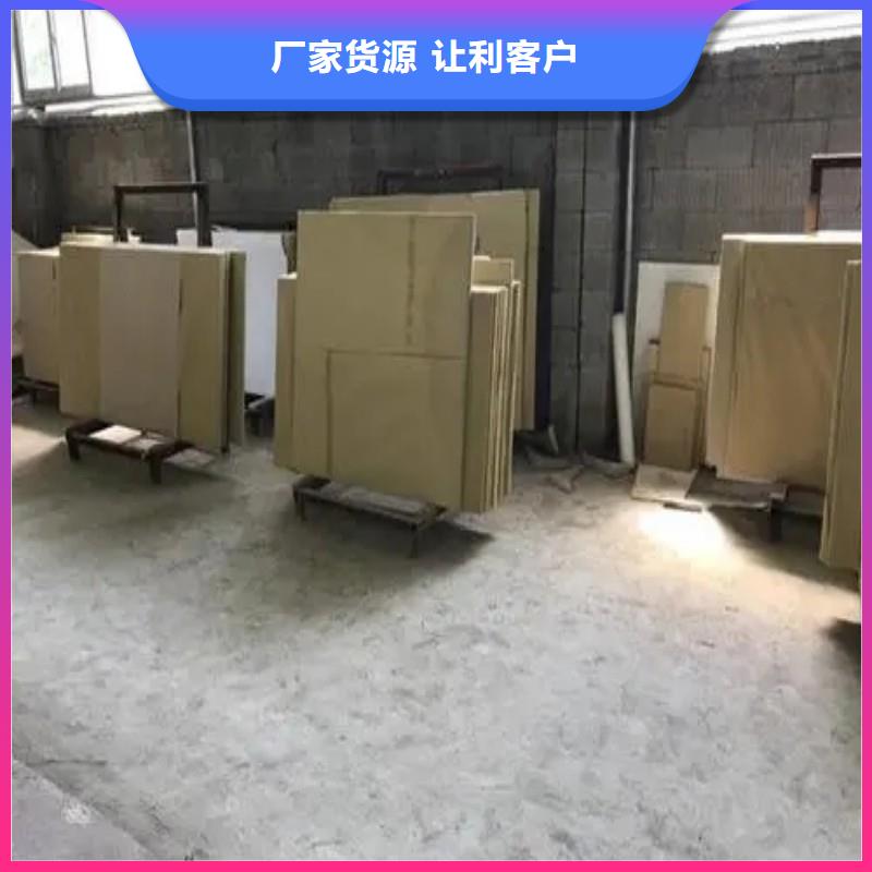 鉛玻璃實(shí)力優(yōu)品