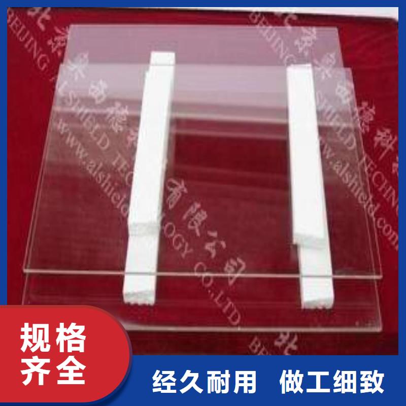 鉛玻璃品質(zhì)優(yōu)選