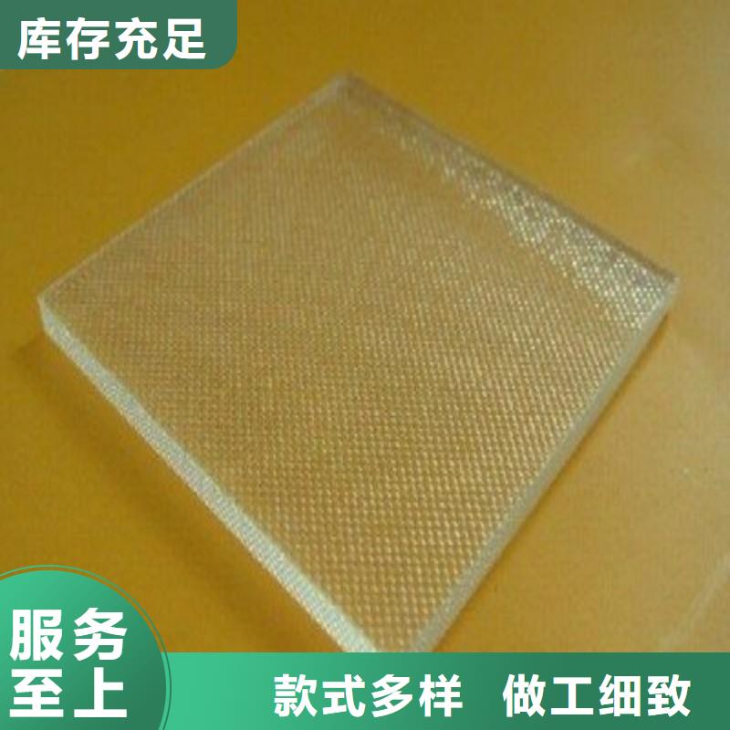 鉛玻璃現(xiàn)貨實(shí)拍