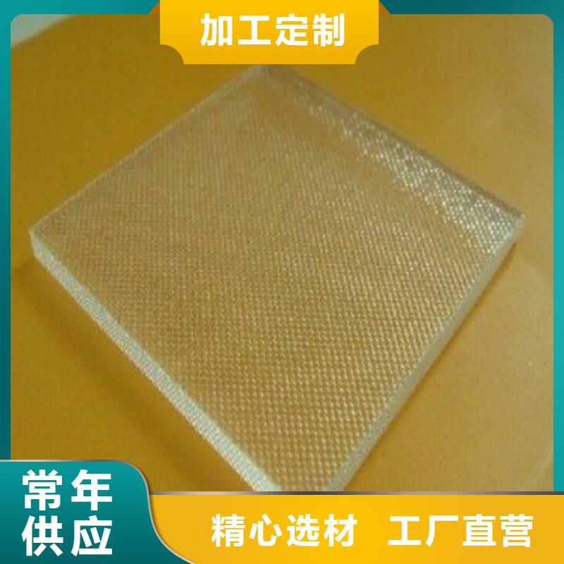鉛玻璃市場報價