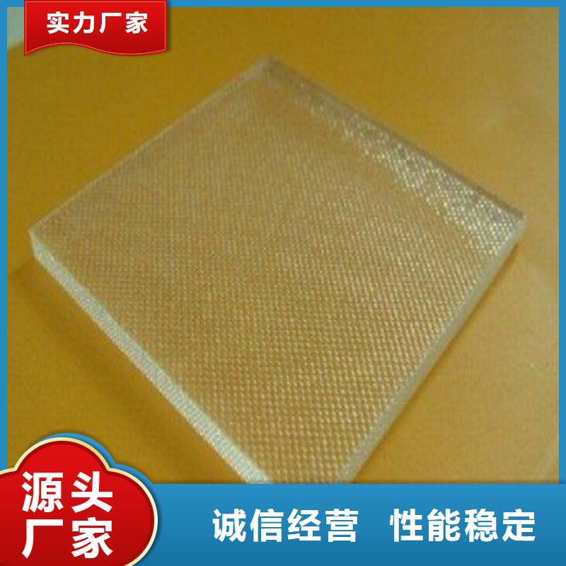 鉛玻璃廠家質(zhì)量過(guò)硬