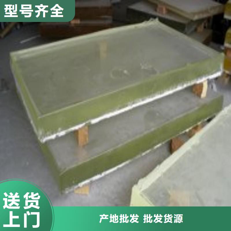 鉛玻璃安裝簡(jiǎn)單