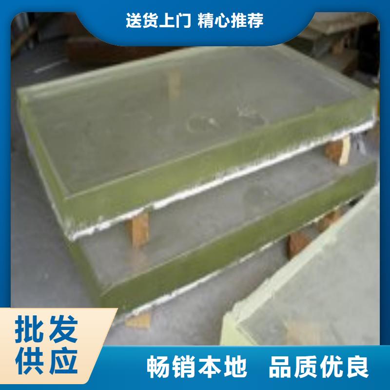 鉛玻璃優(yōu)質(zhì)原料