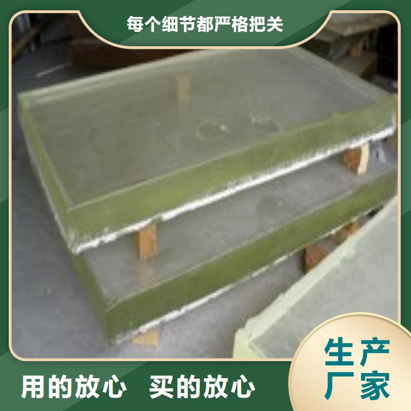 鉛玻璃可接急單