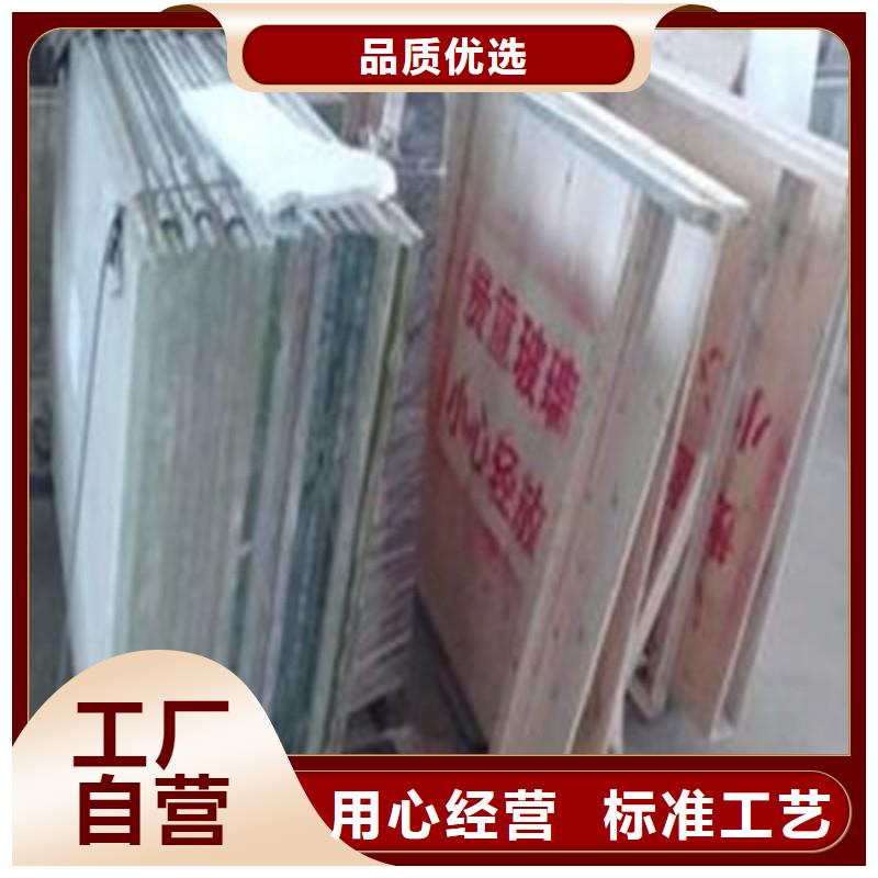 铅玻璃精工制作