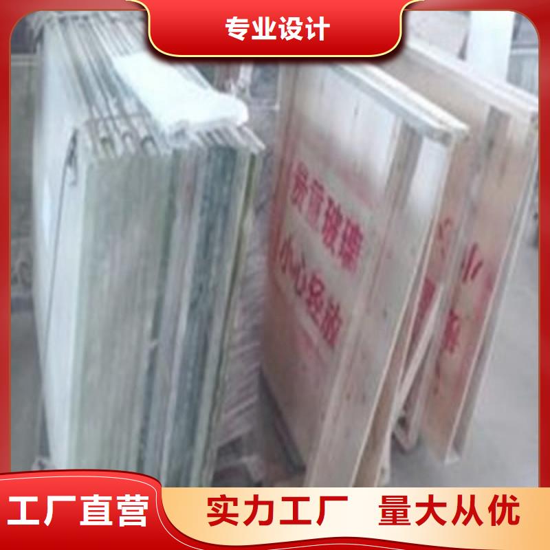 鉛玻璃價格實惠工廠直供