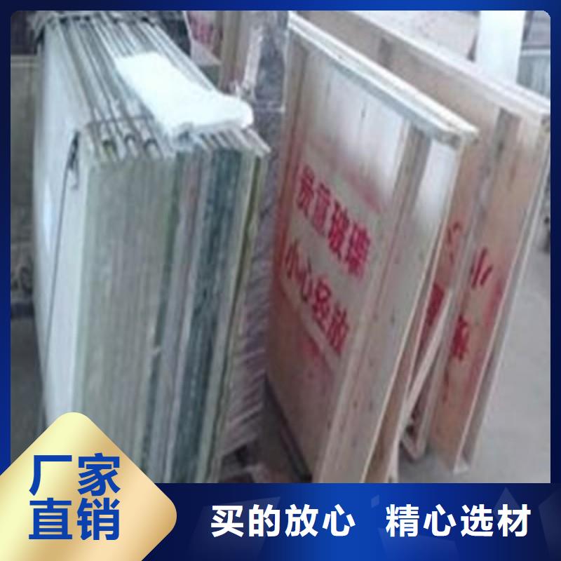 鉛玻璃貨品齊全