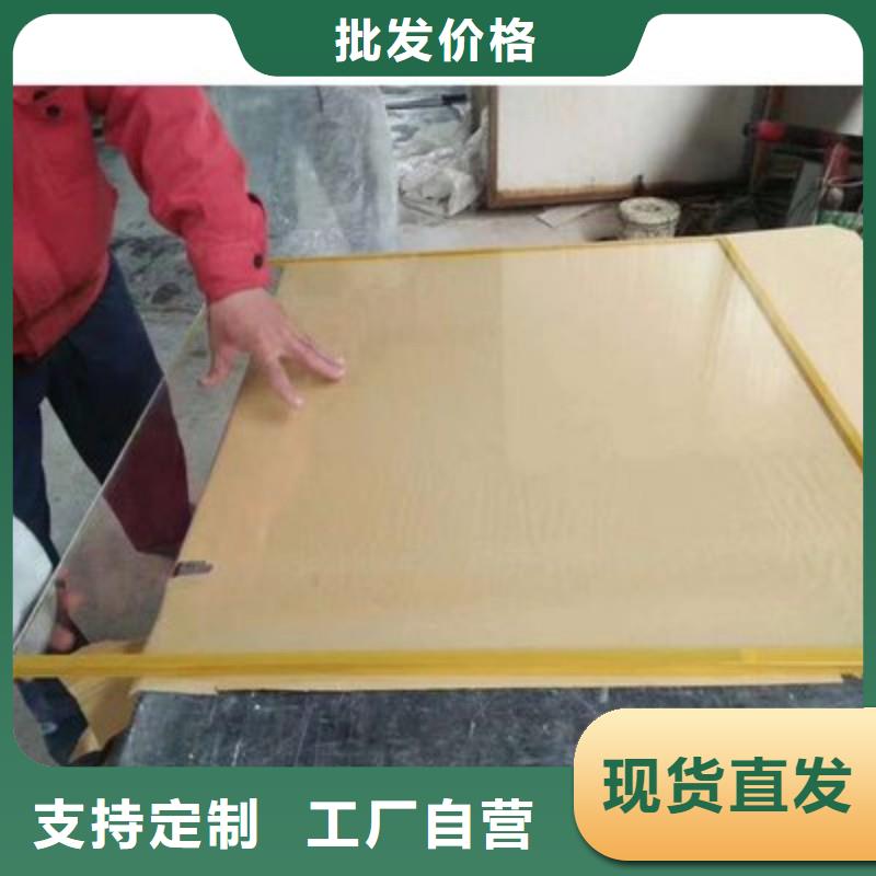 鉛玻璃貼心服務(wù)