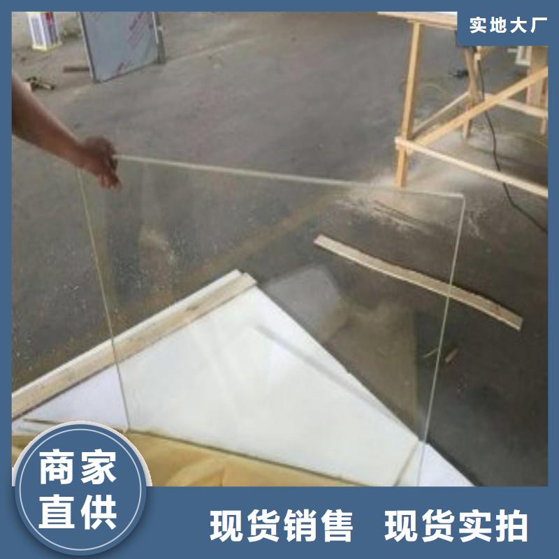 鉛玻璃我們更專業(yè)