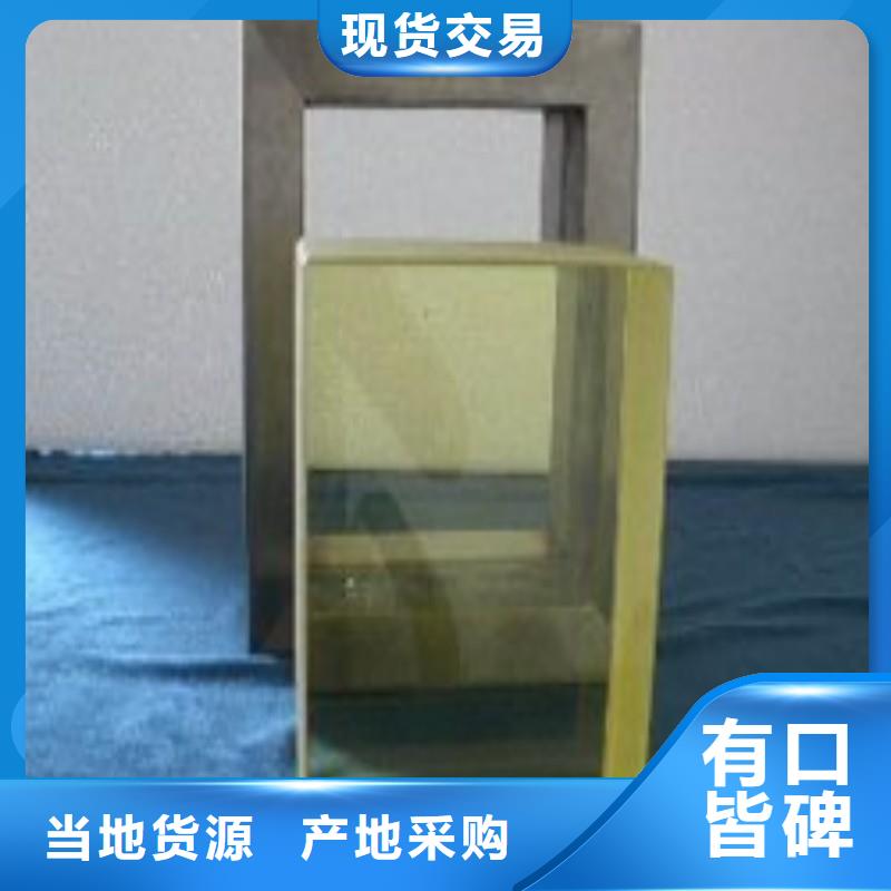 鉛玻璃快速報(bào)價(jià)