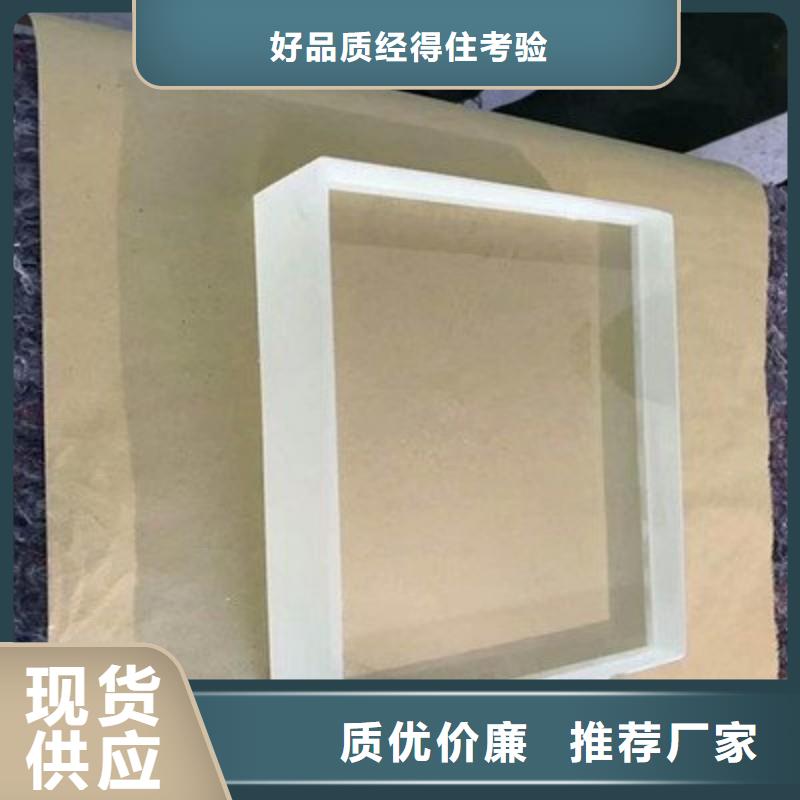 鉛玻璃源頭把關(guān)放心選購