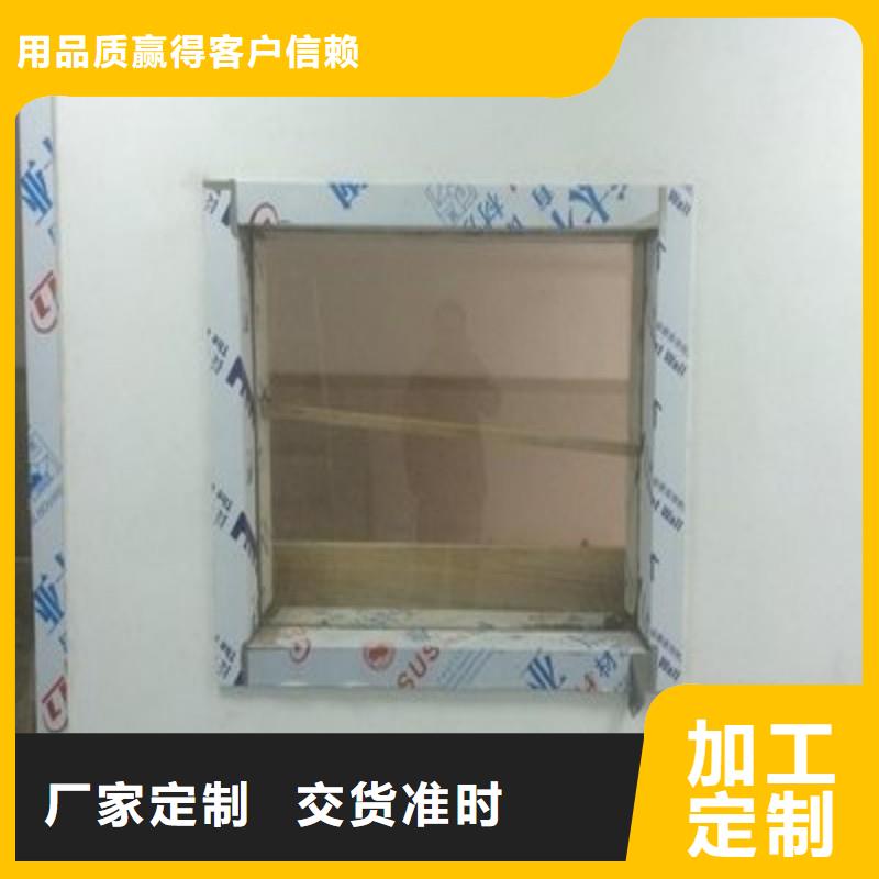鉛玻璃買的放心