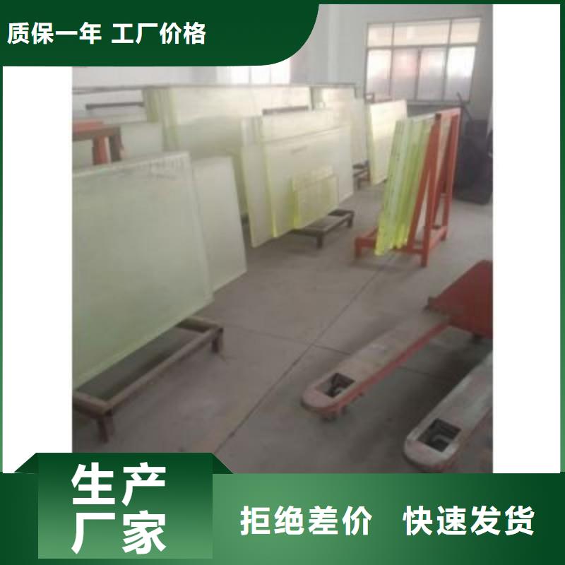 鉛玻璃好品質(zhì)售后無(wú)憂