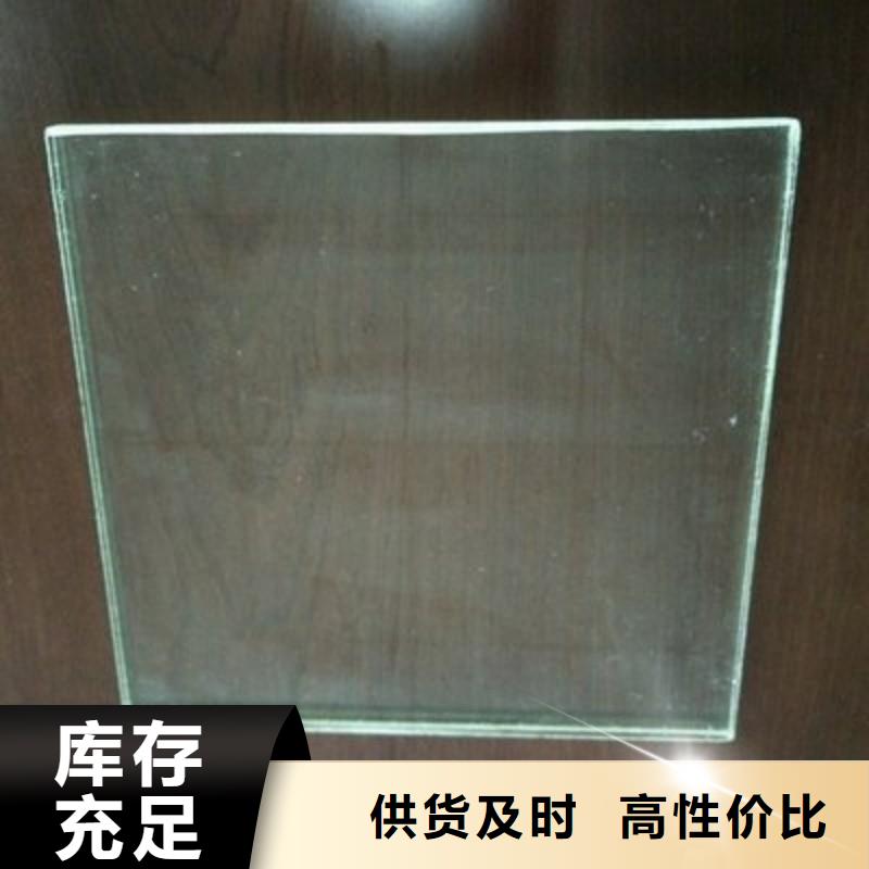 鉛玻璃訂購
