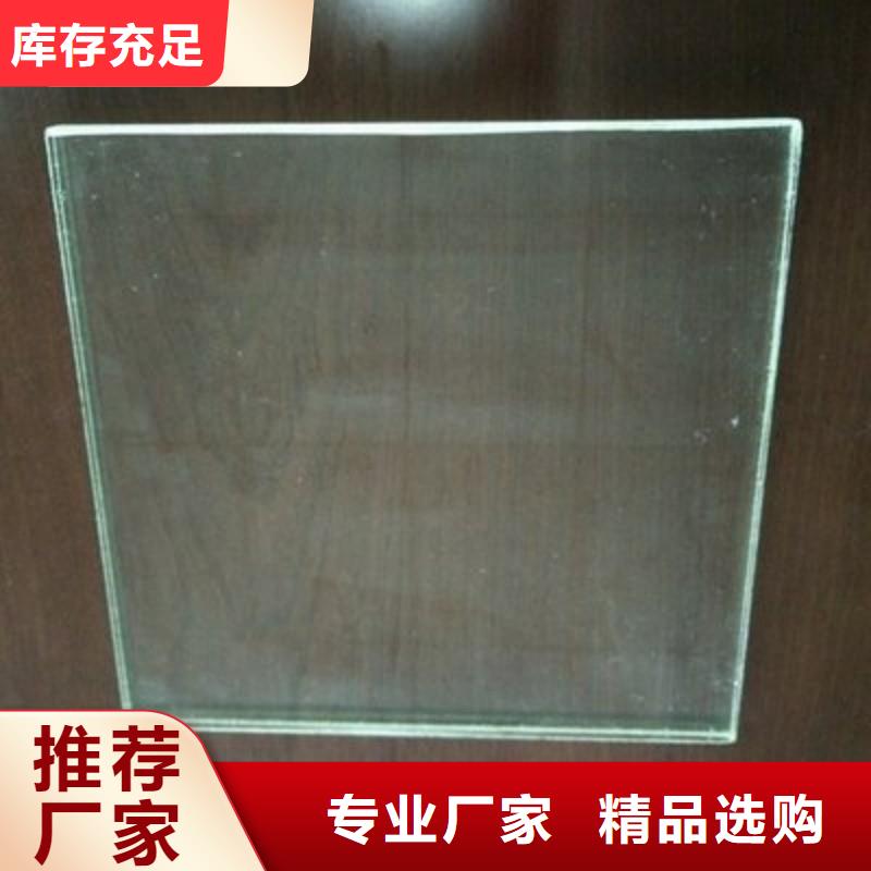 鉛玻璃實力廠商