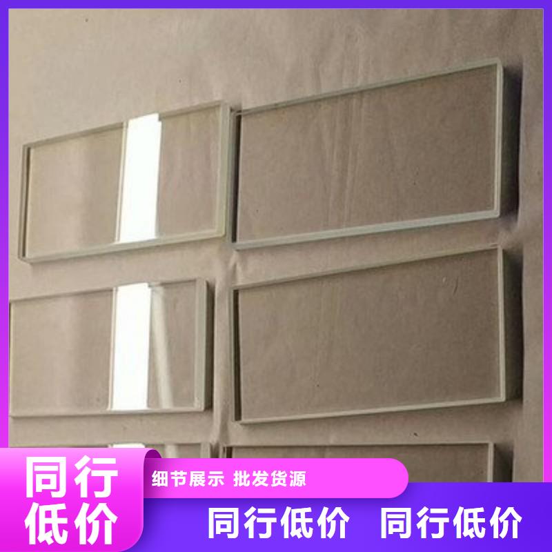 鉛玻璃高標(biāo)準(zhǔn)高品質(zhì)