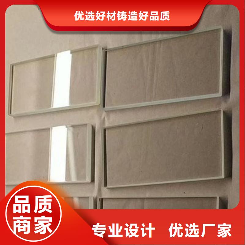 鉛玻璃卓越品質(zhì)保障