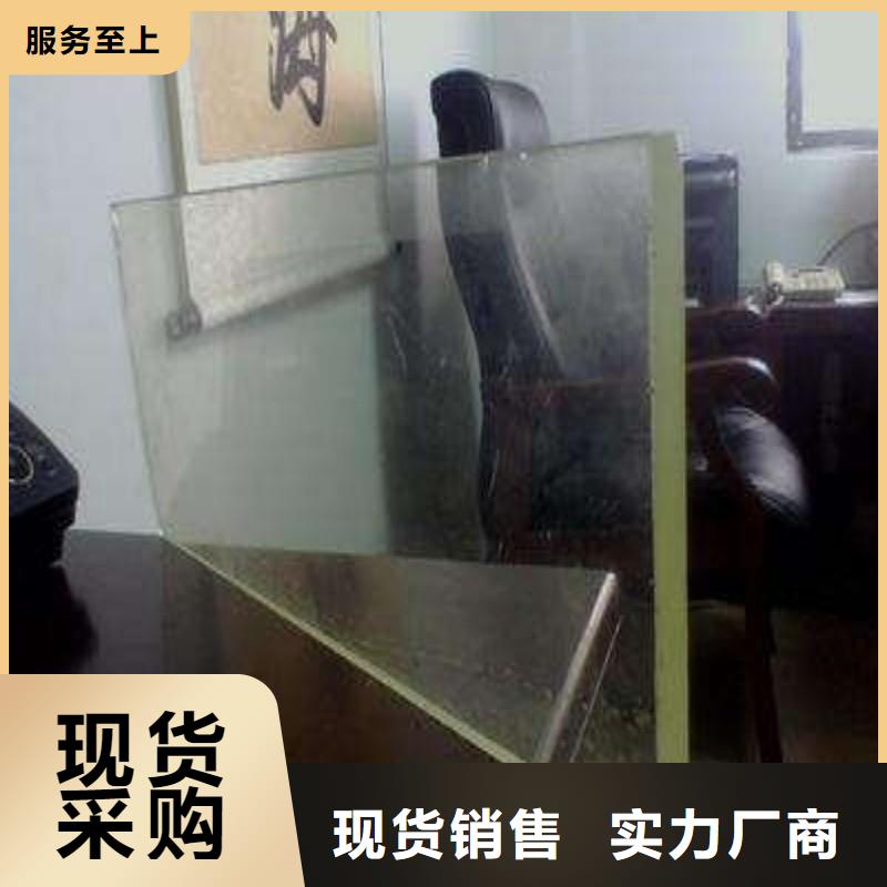 鉛玻璃用心細(xì)節(jié)