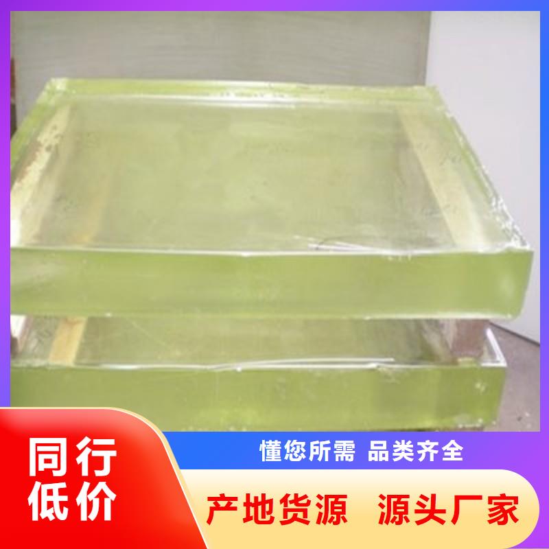 鉛玻璃快速報(bào)價(jià)