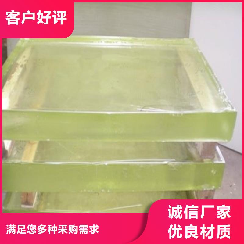 鉛玻璃快速報價