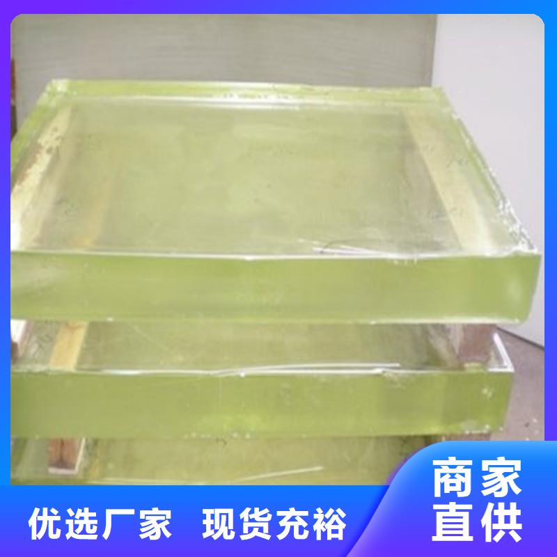 鉛玻璃廠家自營(yíng)