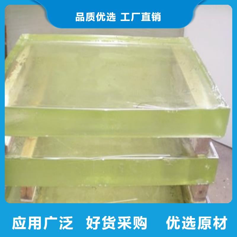 鉛玻璃自產(chǎn)自銷