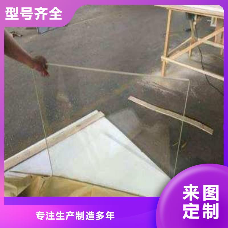 鉛玻璃用心制造