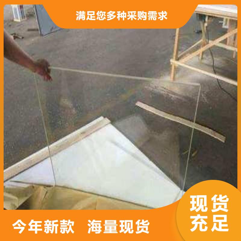 鉛玻璃一站式供應(yīng)廠家