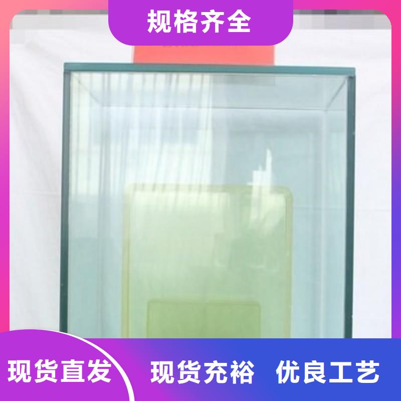 鉛玻璃現(xiàn)貨銷售