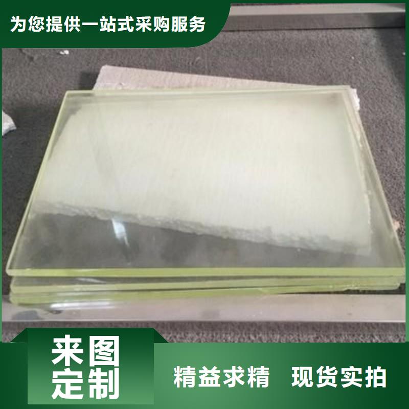 鉛玻璃設(shè)計合理
