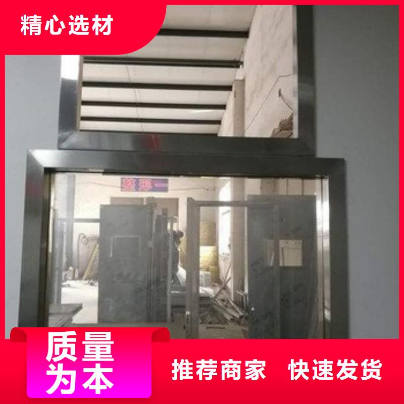 鉛玻璃當日價格