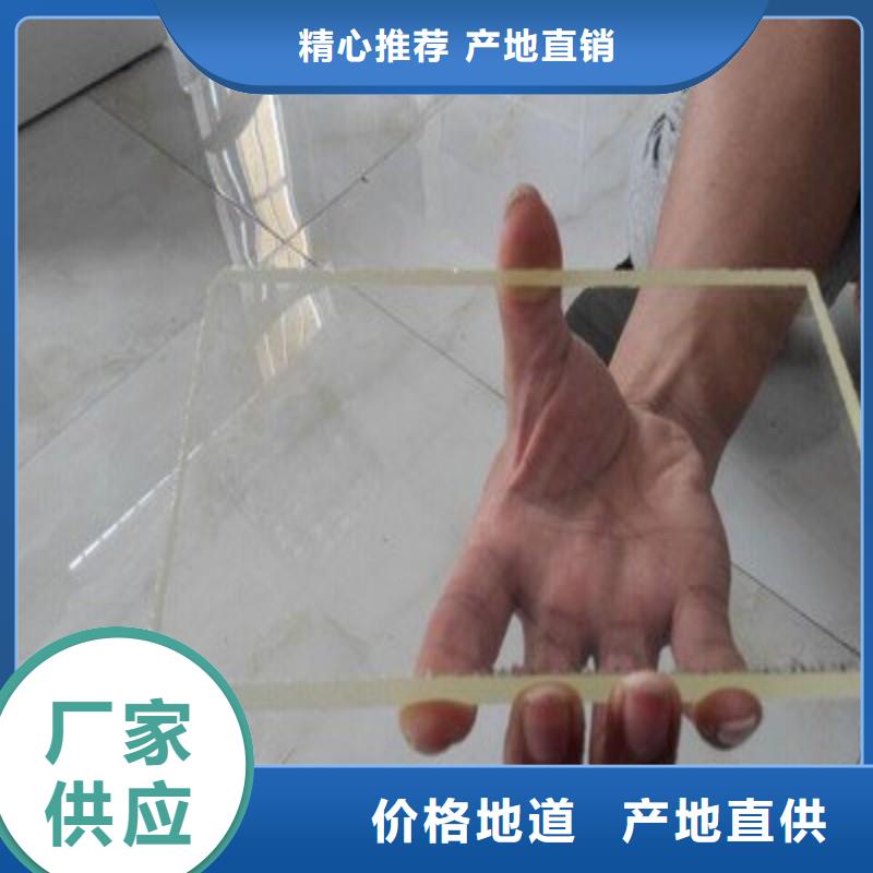 鉛玻璃現(xiàn)貨直供