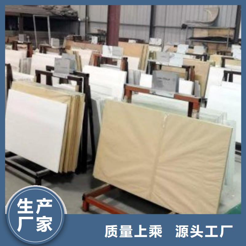 鉛玻璃產(chǎn)地源頭好貨