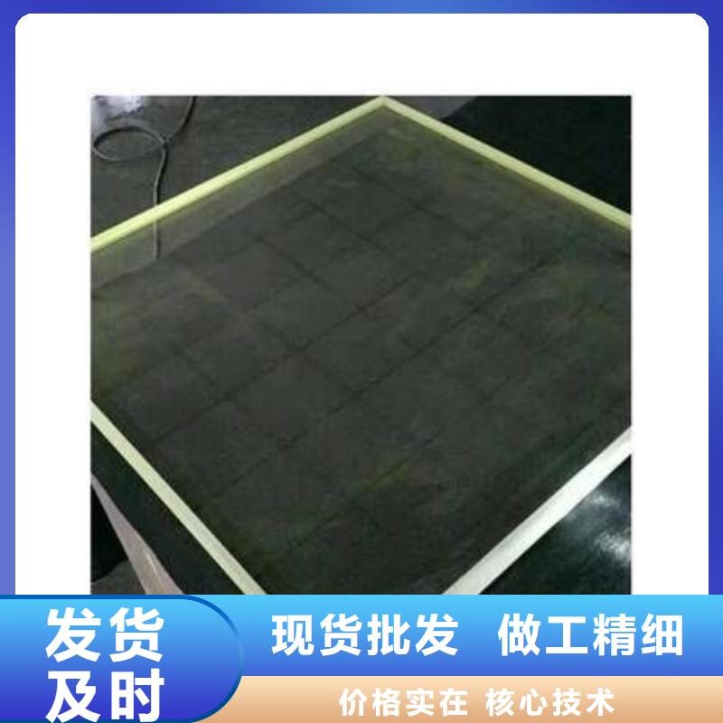 鉛玻璃一站式供應(yīng)廠家