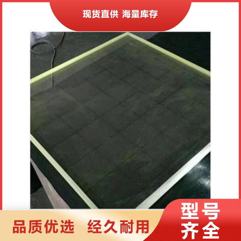 鉛玻璃現(xiàn)貨直發(fā)