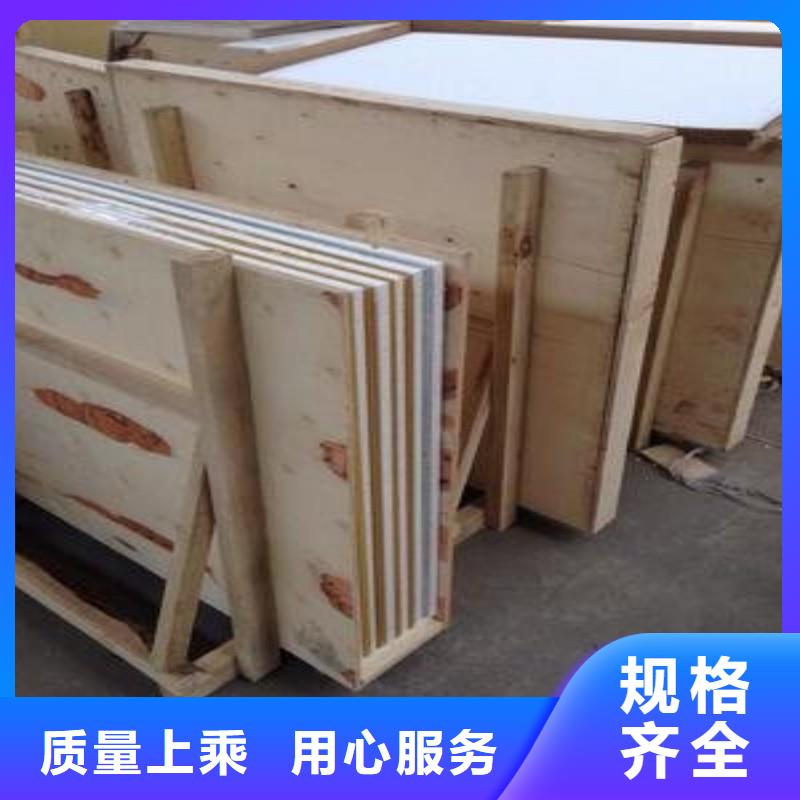 鉛玻璃好品質用的放心