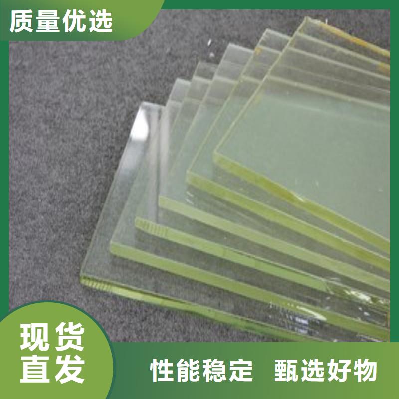 鉛玻璃免費(fèi)回電