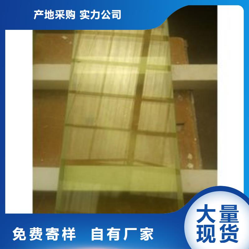 鉛玻璃為您提供一站式采購(gòu)服務(wù)
