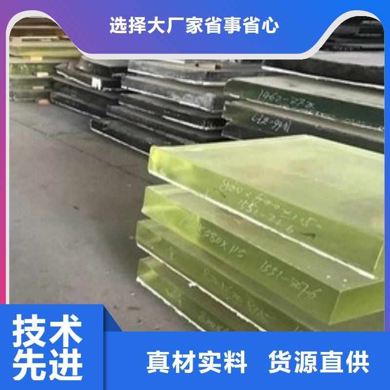 鉛玻璃精工打造