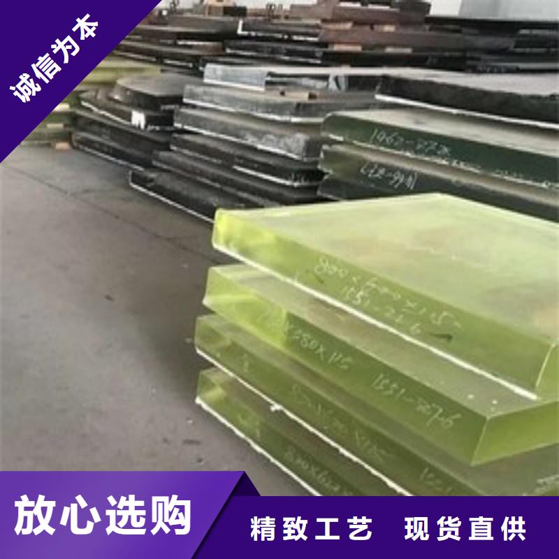 鉛玻璃專注品質