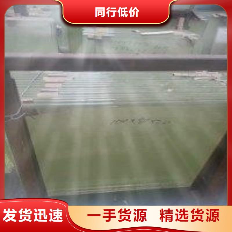 鉛玻璃好品質(zhì)售后無憂